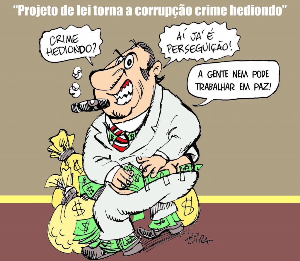 Em 2012, 205 réus foram condenados por corrupção, lavagem e impunidade