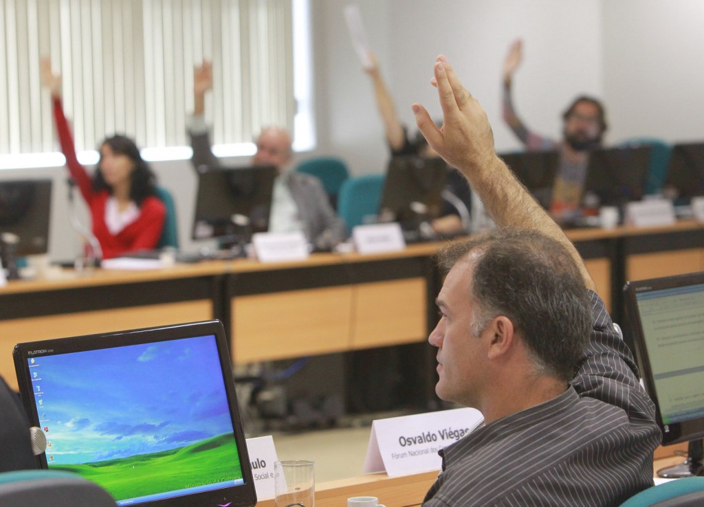 Participe do Conselho Nacional de Política Cultural (CNPC)